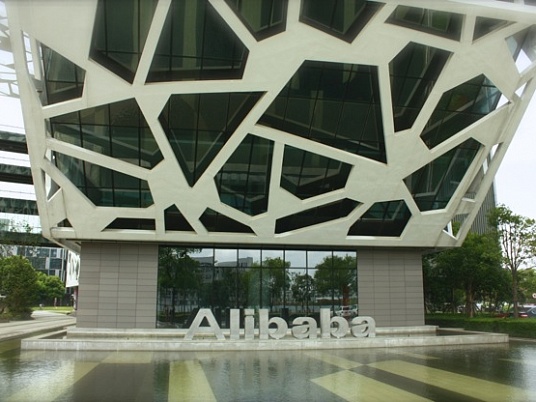  Alibaba Group  
